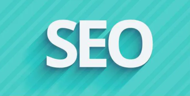 seo優(yōu)化網(wǎng)站關(guān)鍵詞是如何有排名的？