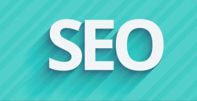 seo優(yōu)化如何微調(diào)才能解決跳出率高的問題？