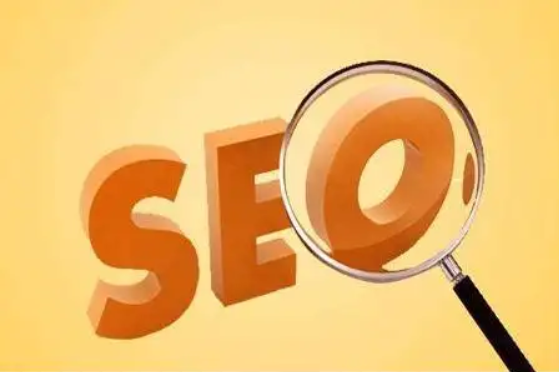 (seo優(yōu)化)網(wǎng)站降權(quán)后該如何排查降權(quán)的原因？