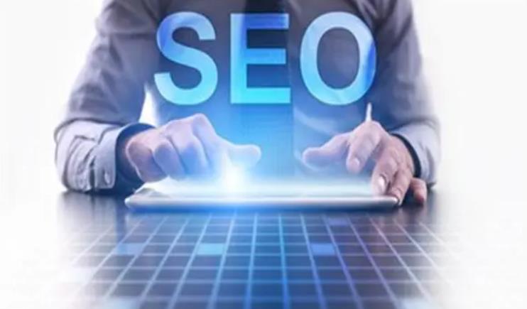 網(wǎng)站seo優(yōu)化有哪些好的工作習(xí)慣呢？