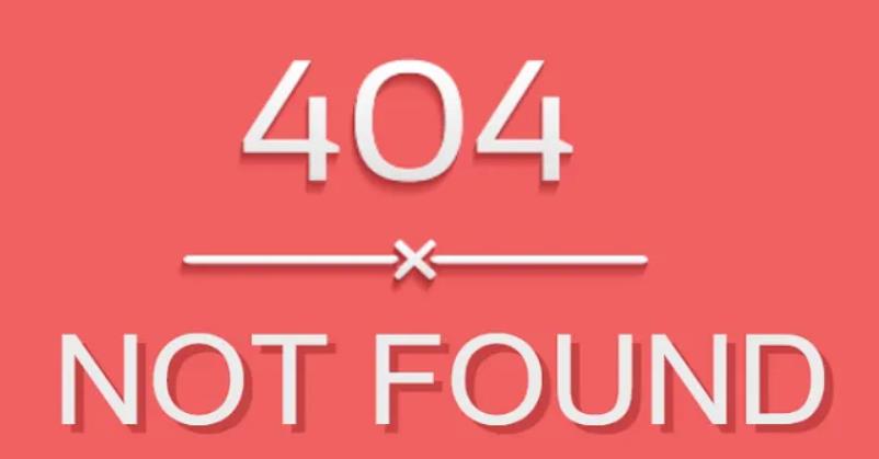 404頁面對網(wǎng)站有什么影響？處理方式是什么？