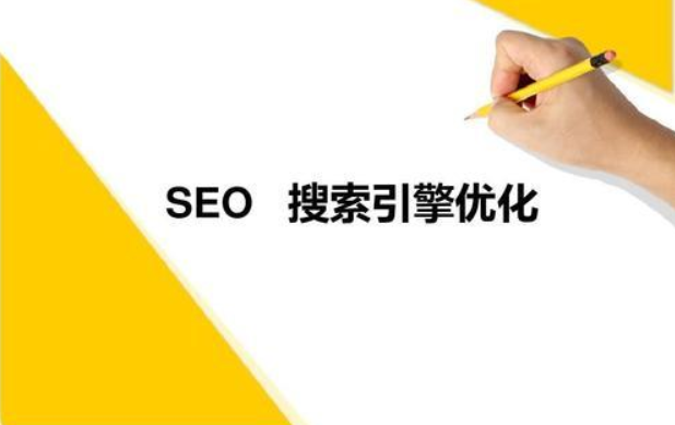 搜索引擎蜘蛛是如何判斷文章質(zhì)量的呢？