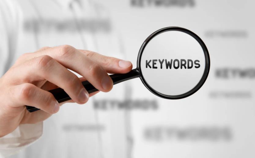 seo優(yōu)化如何建立關(guān)鍵詞呢？